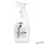 Univerzális fertőtlenítő, spray, 700 ml, FLÓRASZEPT "Botanitech"