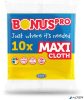 Törlőkendő, univerzális, 10 db, BONUS "MAXI", sárga