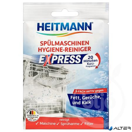 Mosogatógép tisztító por, 30 g, HEITMANN 'Express'