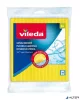 Szivacskendő, 3 db, VILEDA, sárga