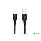USB kábel, USB - micro USB, 0,3 m, VERBATIM, fekete