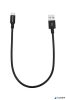 USB kábel, USB - micro USB, 0,3 m, VERBATIM, fekete
