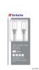 USB kábel, USB-C 3.1 - USB-C, 30 cm, VERBATIM, ezüst