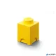 Tárolódoboz, szögletes, LEGO, sárga