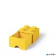 Tárolódoboz, fiókos, LEGO "Brick", sárga