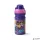 Kulacs, 390 ml, LEGO "Friends", lila-rózsaszín-mintás