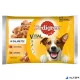 Kutyaeledel, alutasakos, 4x100 g, PEDIGREE, marha és baromfi