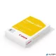 Másolópapír, A4, 80 g, CANON "Yellow Label Print"