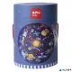 Puzzle, kör alakú, 48 darabos, APLI Kids 'Circular Puzzle', csillagrendszer