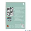 3D hatású színező szett, APLI Kids "Coloring 3D", 11 részes