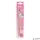 Töltőceruza, HB, hatszögletű, csereheggyel, APLI "Infinite", pink
