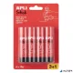 Ragasztóstift, 10 g, 3+1 kiszerelés, APLI