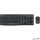 Egér- és billentyűzet készlet, vezeték nélküli, USB, LOGITECH, "MK295", grafitszürke