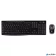Egér- és billentyűzet készlet, vezeték nélküli, USB, HUN, LOGITECH "MK270", fekete