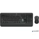 Egér- és billentyűzet készlet, vezeték nélküli, USB, HUN, LOGITECH "MK540"