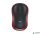 Egér, vezeték nélküli, optikai, közepes méret, USB, LOGITECH 'M185', piros