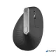 Egér, vezeték nélküli, vertikális, LOGITECH "MX Vertical", grafitszürke