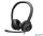 Fejhallgató, mikrofonnal, USB csatlakozás, LOGITECH "H390"