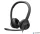 Fejhallgató, mikrofonnal, USB csatlakozás, LOGITECH "H390"