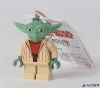 Kulcstartó, LED világítással, LEGO 'Star Wars Yoda'