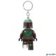 Kulcstartó, LED világítással, LEGO "Star Wars Boba Fett"