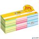 Öntapadó jegyzettömb, 76x76 mm, 6x450 lap, 3M POSTIT,  vegyes színek