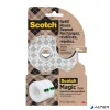 Ragasztószalag fém adagolón, 2 szalaggal, 19 mm x 13,9 m, 3M SCOTCH "Magic™", átlátszó