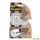 Ragasztószalag fém adagolón, 2 szalaggal, 19 mm x 13,9 m, 3M SCOTCH "Magic™", átlátszó