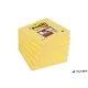 Öntapadó jegyzettömb, 76x76 mm, 90 lap, 3M POSTIT "Super Sticky", kanári sárga