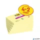 Öntapadó jegyzettömb, 76x127 mm, 4+2x90 lap, 3M POSTIT "Super Sticky", kanári sárga