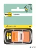 Jelölőcímke, műanyag, 50 lap, 25x43 mm, 3M POSTIT, narancs