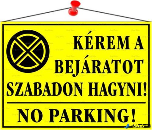 Információs tábla, 35x25 cm, "Kérem a bejáratot szabadon hagyni!", sárga