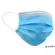 Papírmaszk, háromrétegű, gumis, kék