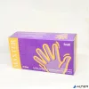 Védőkesztyű, egyszer használatos, latex, 5,7g, M méret, 100 db, púder nélküli, bézs