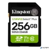 Memóriakártya, SDXC, 256GB, C10/UHS-I/U1/V10, Gen3, KINGSTON "Canvas Select Plus"