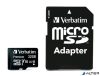 Memóriakártya, Micro SDHC, 32GB, Class 10, adaterrel, VERBATIM