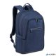 Notebook hátizsák, 15,6-16", ECO, RIVACASE "7561 Alpendorf", sötétkék