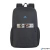 Notebook hátizsák, acél kulaccsal, 15,6", RIVACASE "Regent 8068", fekete