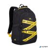 Notebook hátizsák, 15,6", 20L, RIVACASE "5431 Erebus Urban", fekete