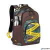 Notebook hátizsák, 15,6", 30L, RIVACASE "5461 Erberus Urban", dzsungel minta