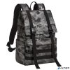 Notebook hátizsák, 15,6", rolltop, 15L, RIVACASE "7621 Sherwood", szürke-terepminta