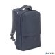 Notebook hátizsák, 15,6", RIVACASE "Prater 7562", sötétszürke
