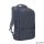 Notebook hátizsák, 17,3", RIVACASE "Prater 7567", sötétszürke