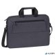 Notebook táska, 15,6", RIVACASE "Suzuka 7730", fekete
