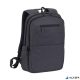 Notebook hátizsák, 15,6", RIVACASE "Suzuka 7760", fekete