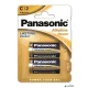 Elem, C baby, 2 db, PANASONIC "Alkaline power"