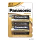 Elem, D góliát, 2 db, PANASONIC "Alkaline power"