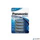 Elem, AA ceruza, 4 db, PANASONIC "Evolta"