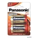 Elem, D góliát, 2 db, PANASONIC 'Pro power'