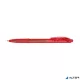 Golyóstoll, 0,35 mm, nyomógombos, PENTEL 'BK417', piros